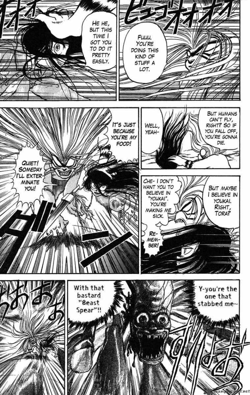 Ushio And Tora 33 11