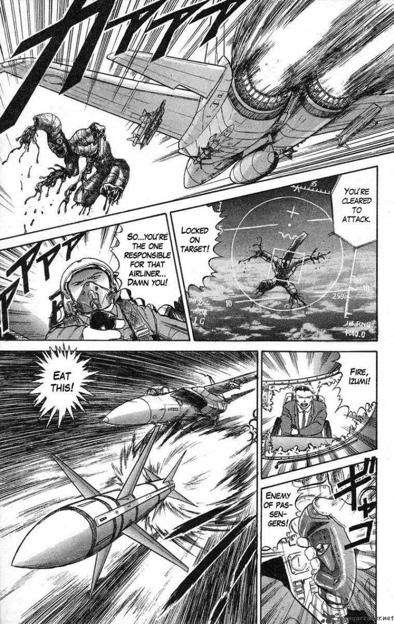 Ushio And Tora 33 16