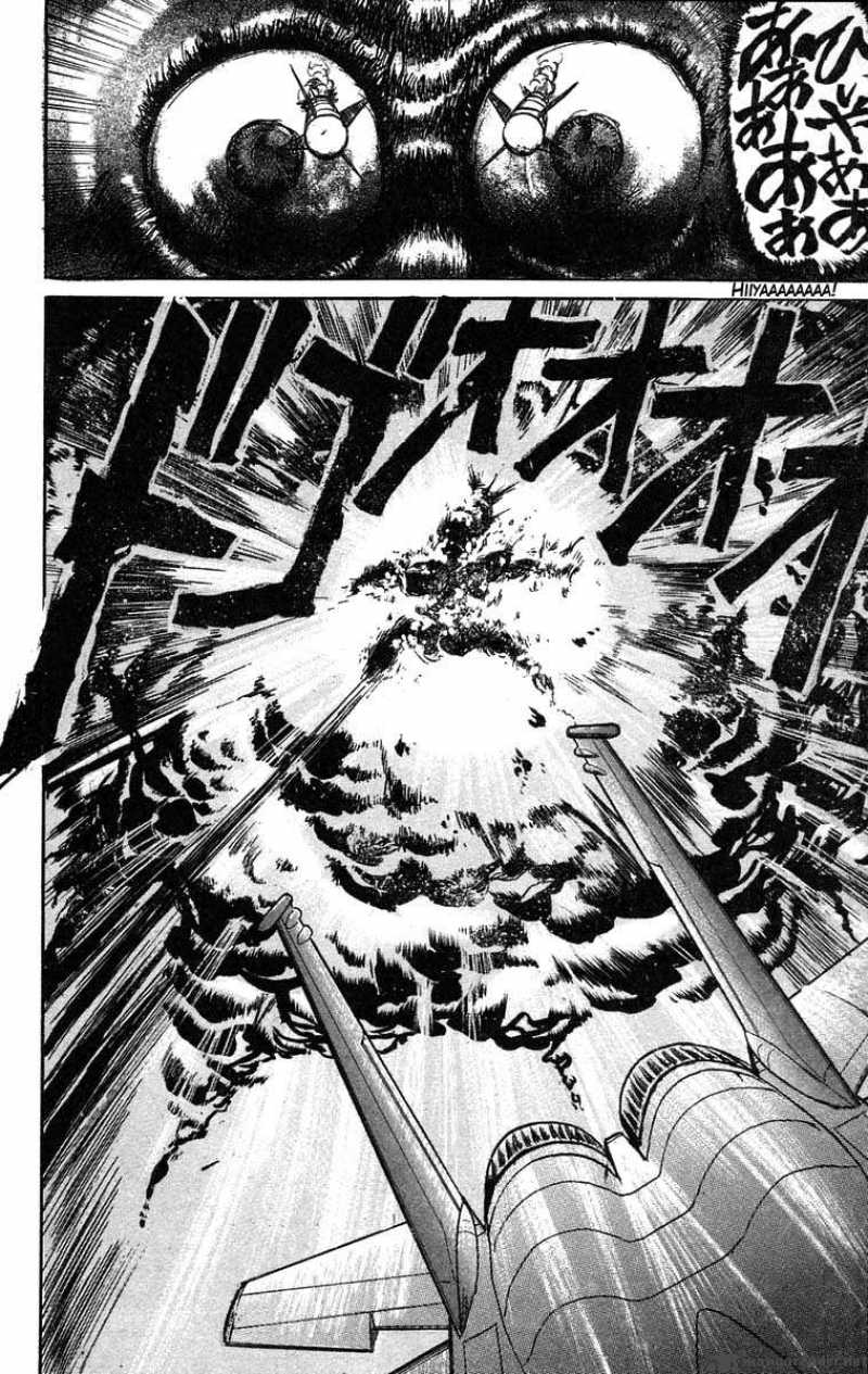 Ushio And Tora 33 17