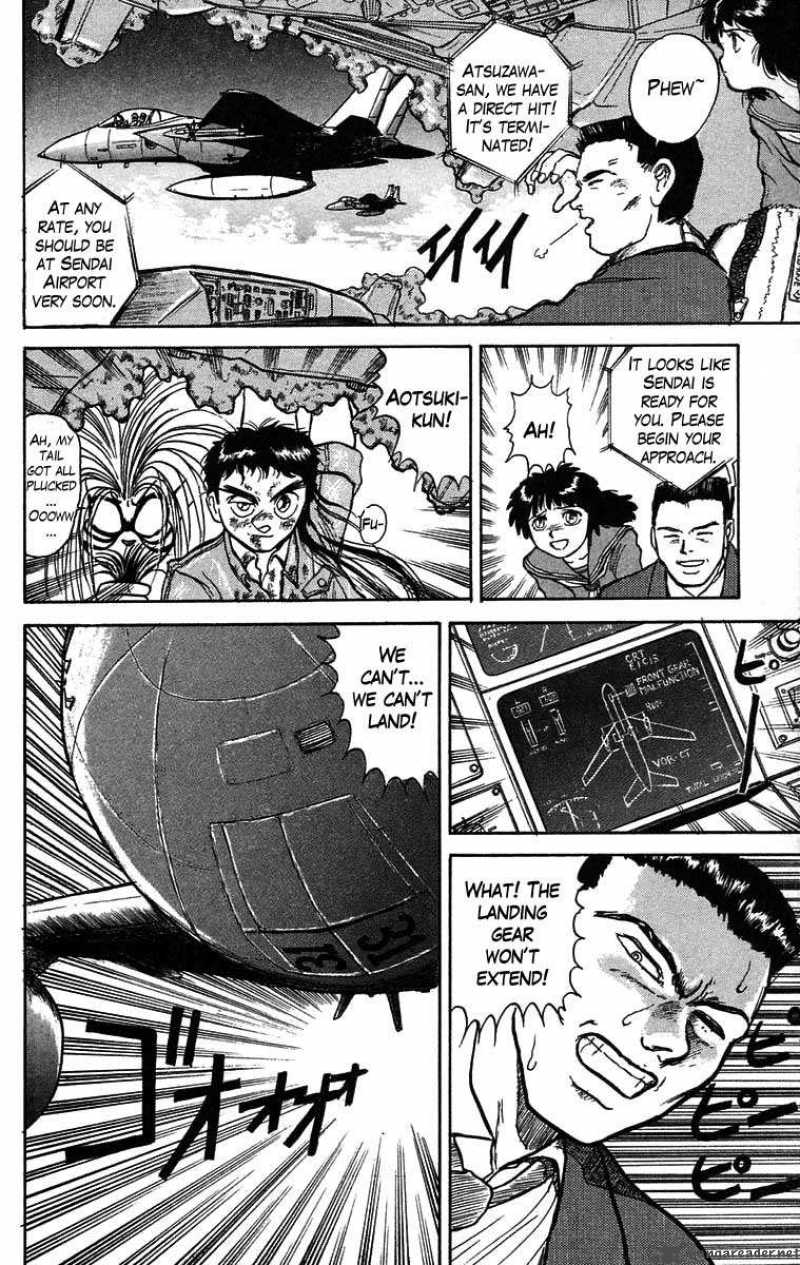 Ushio And Tora 33 19