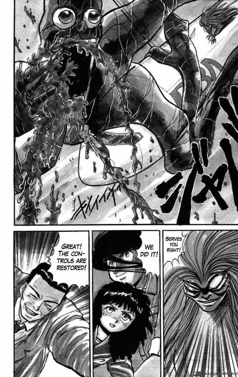 Ushio And Tora 33 3