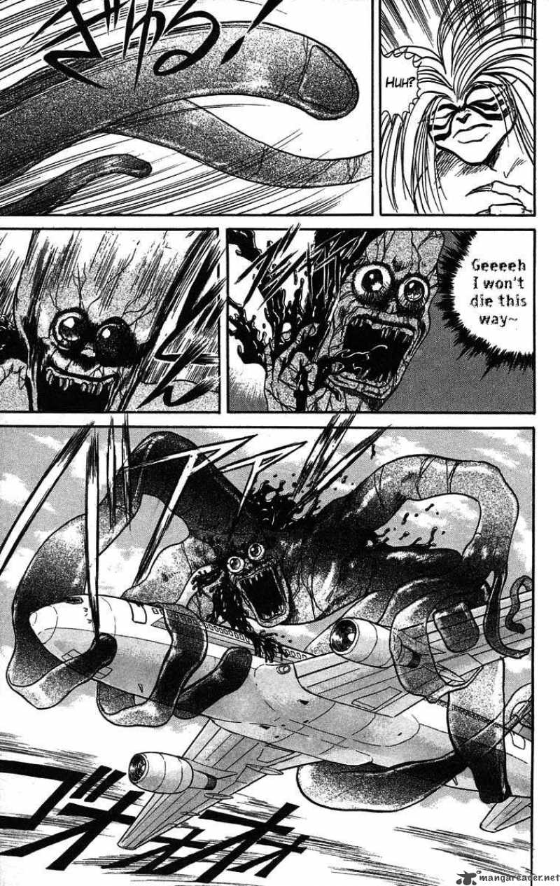 Ushio And Tora 33 4