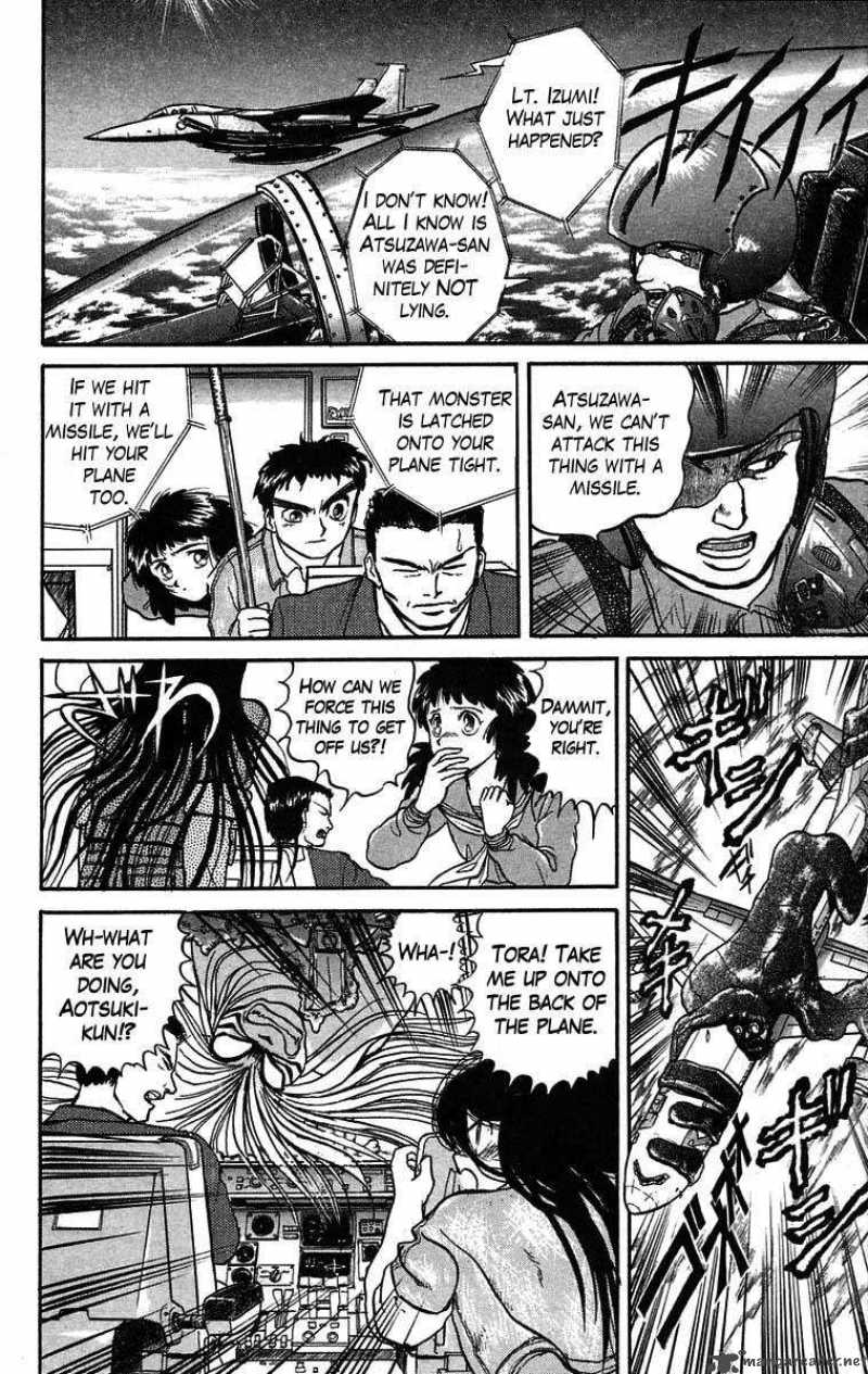 Ushio And Tora 33 8