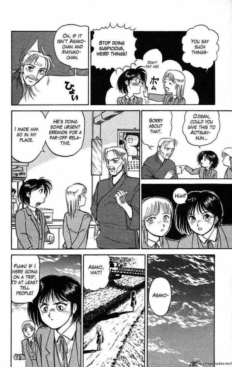 Ushio And Tora 35 13