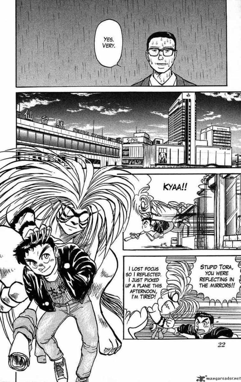 Ushio And Tora 35 21