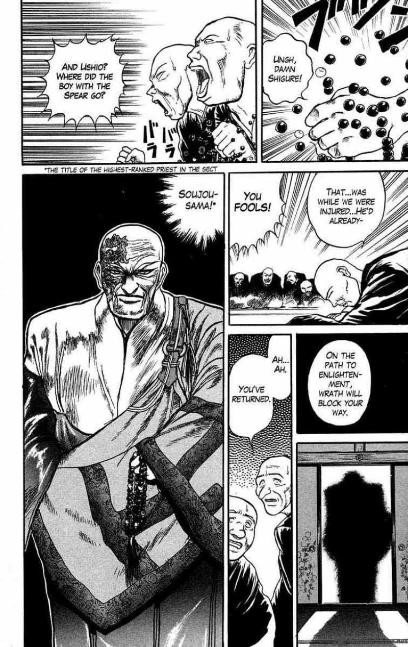 Ushio And Tora 35 9