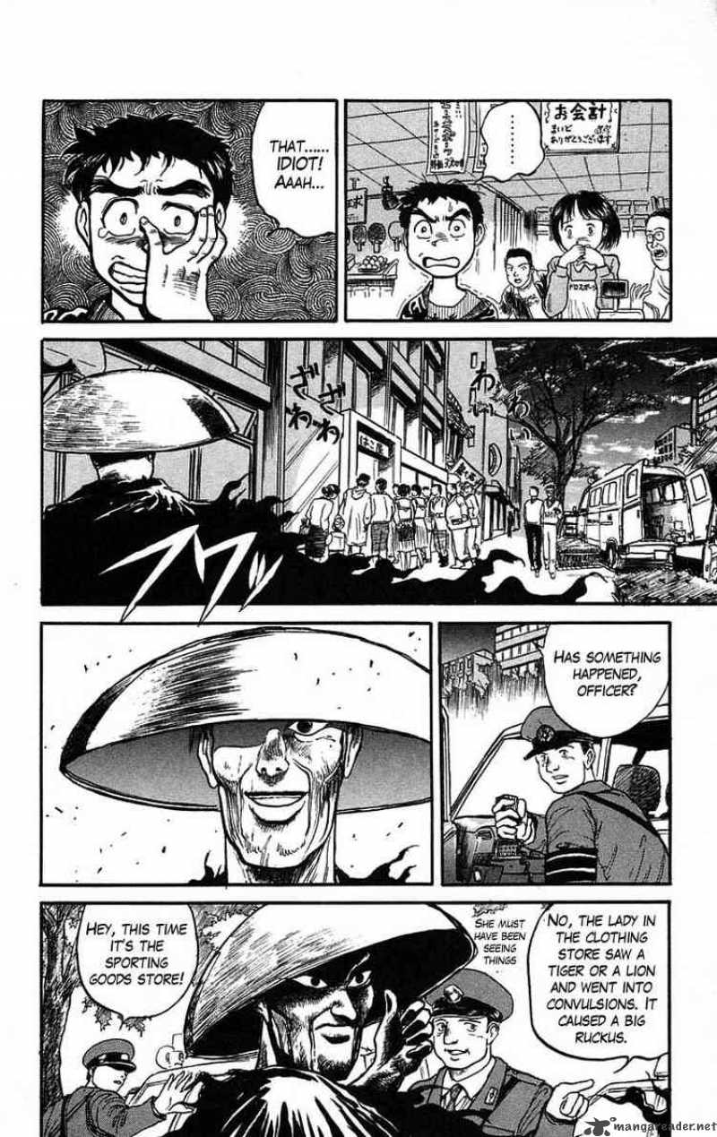 Ushio And Tora 36 10