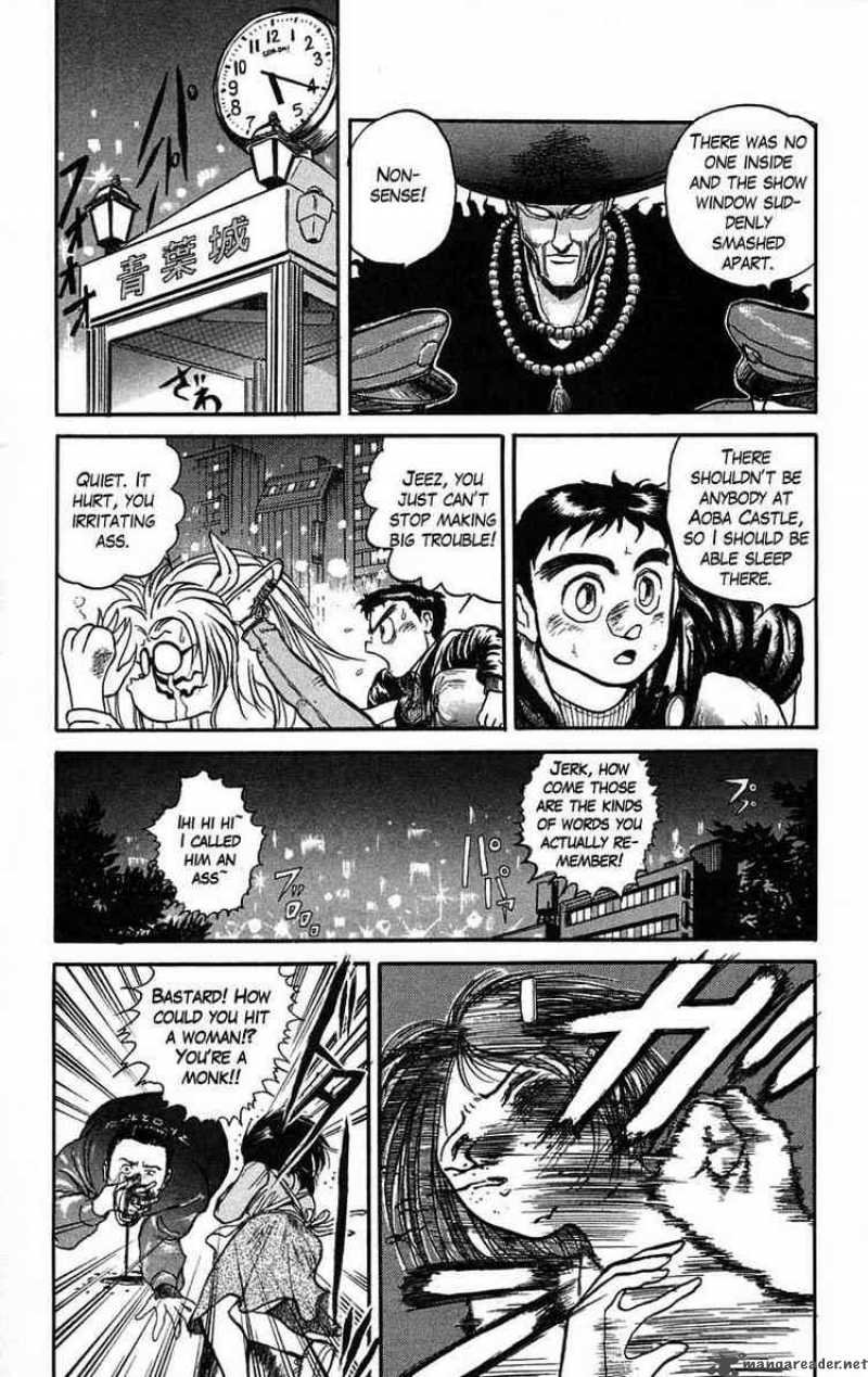 Ushio And Tora 36 11