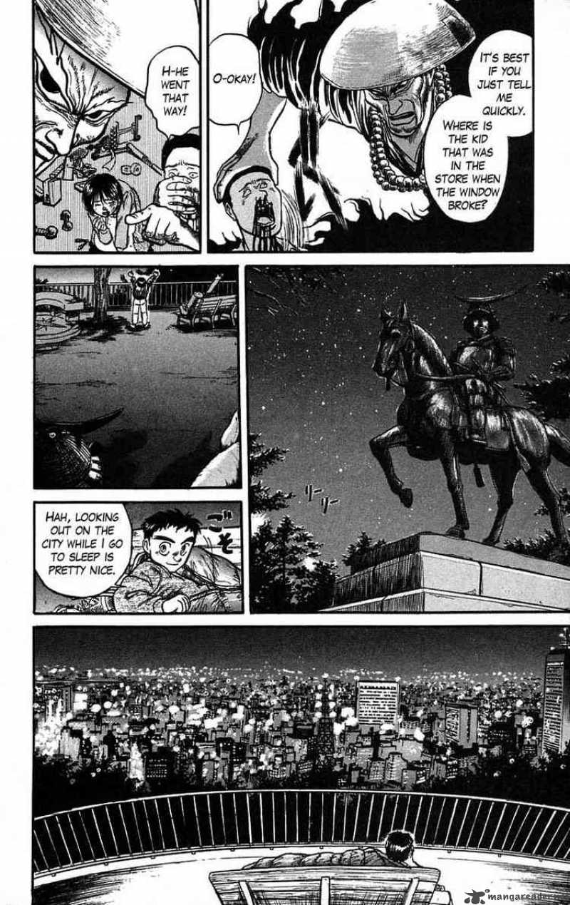 Ushio And Tora 36 12