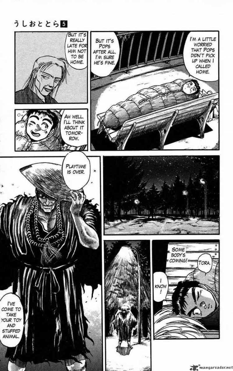 Ushio And Tora 36 13