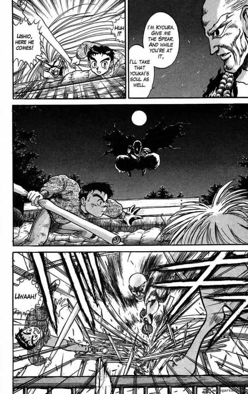 Ushio And Tora 36 14