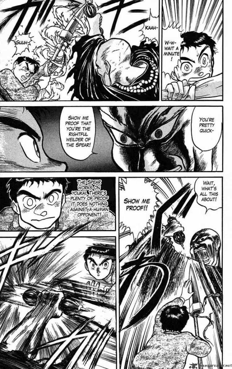 Ushio And Tora 36 15