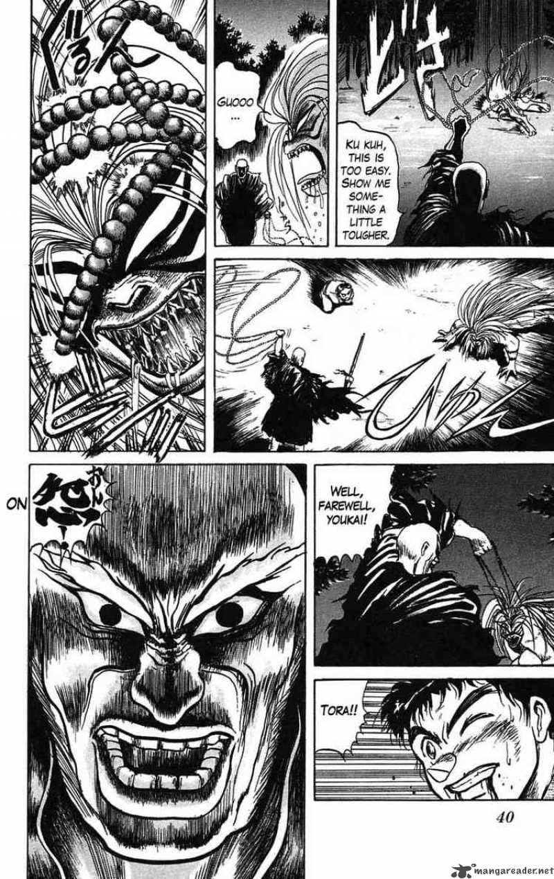 Ushio And Tora 36 17