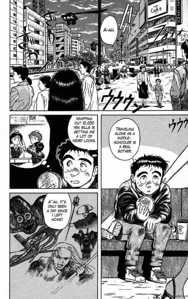 Ushio And Tora 36 2