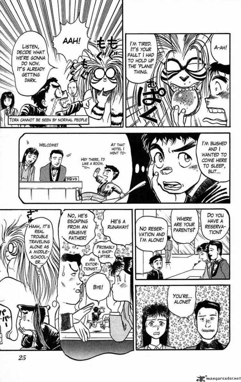 Ushio And Tora 36 3