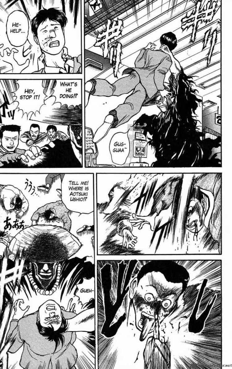 Ushio And Tora 36 5