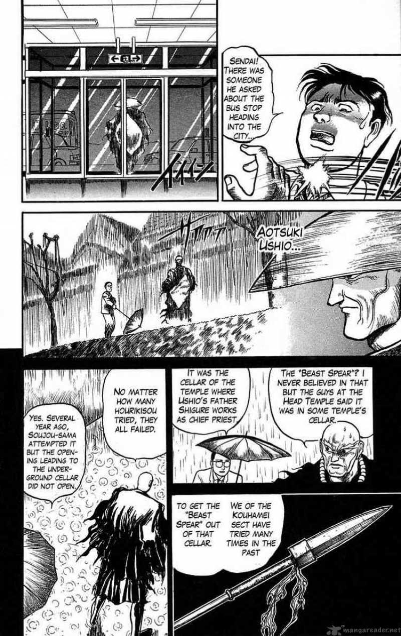 Ushio And Tora 36 6