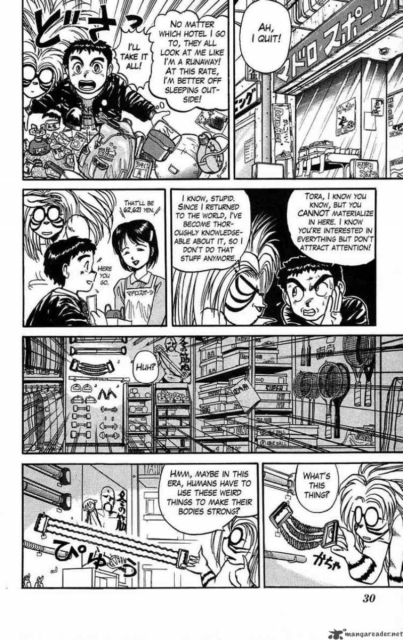 Ushio And Tora 36 8