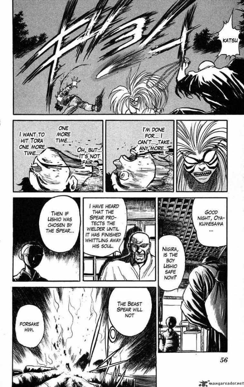 Ushio And Tora 37 16