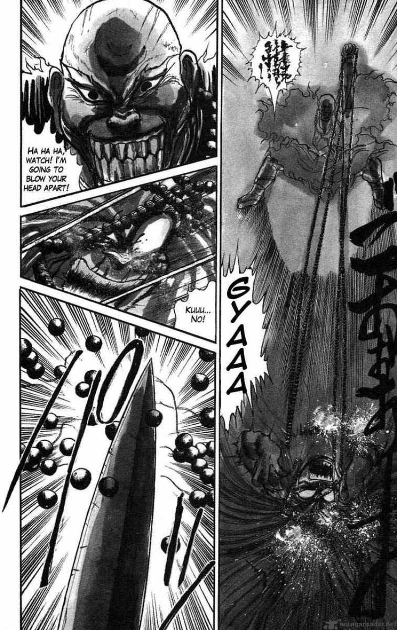 Ushio And Tora 37 2