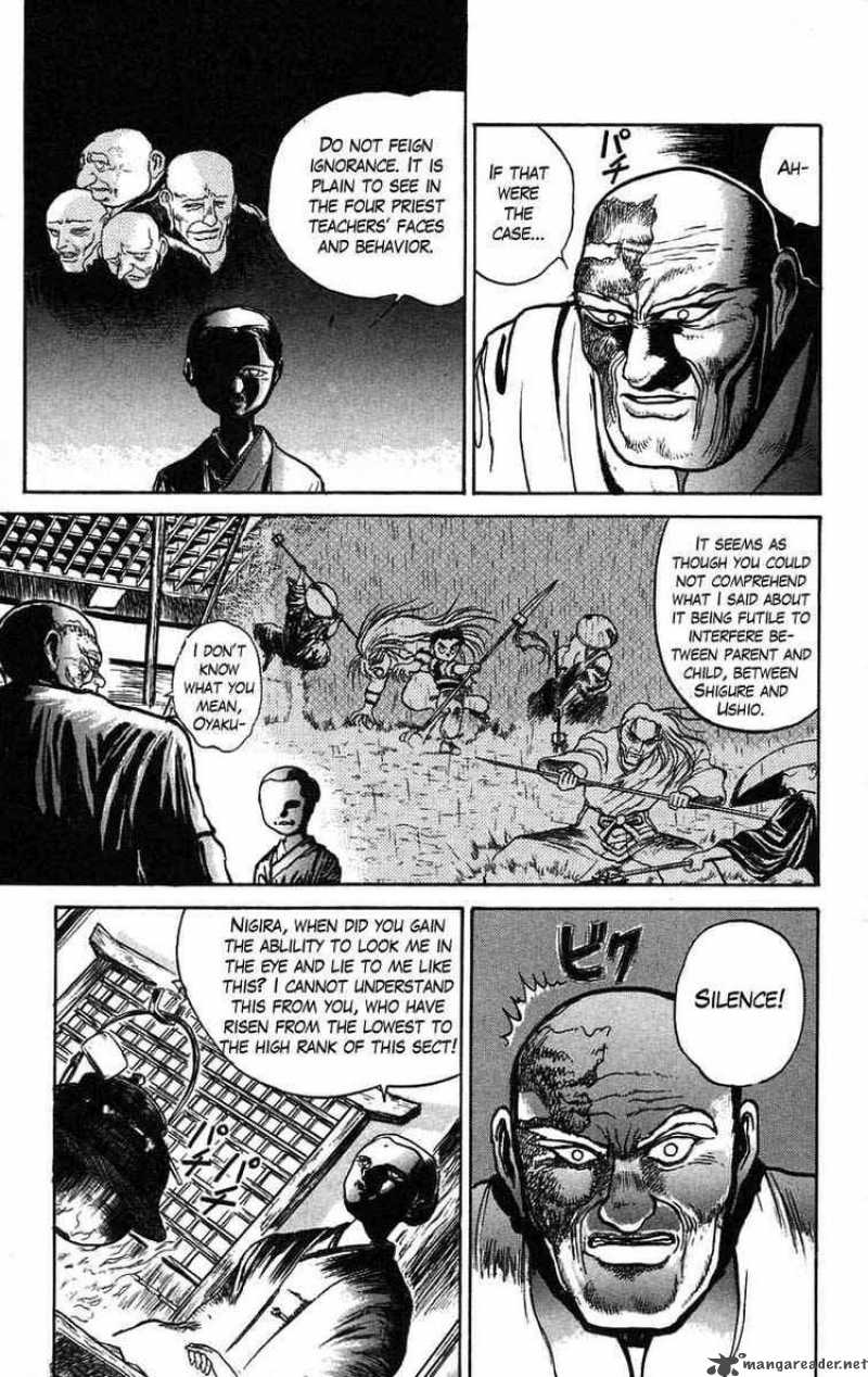 Ushio And Tora 37 7