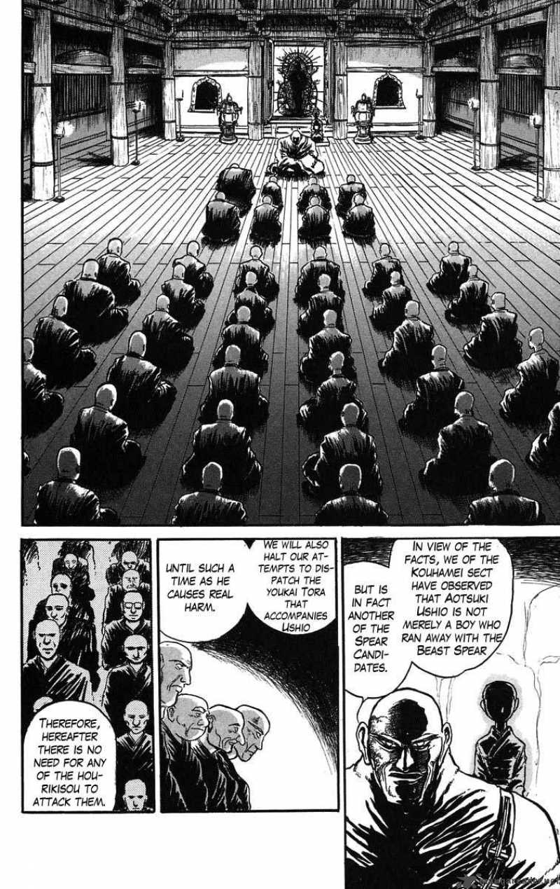 Ushio And Tora 38 16