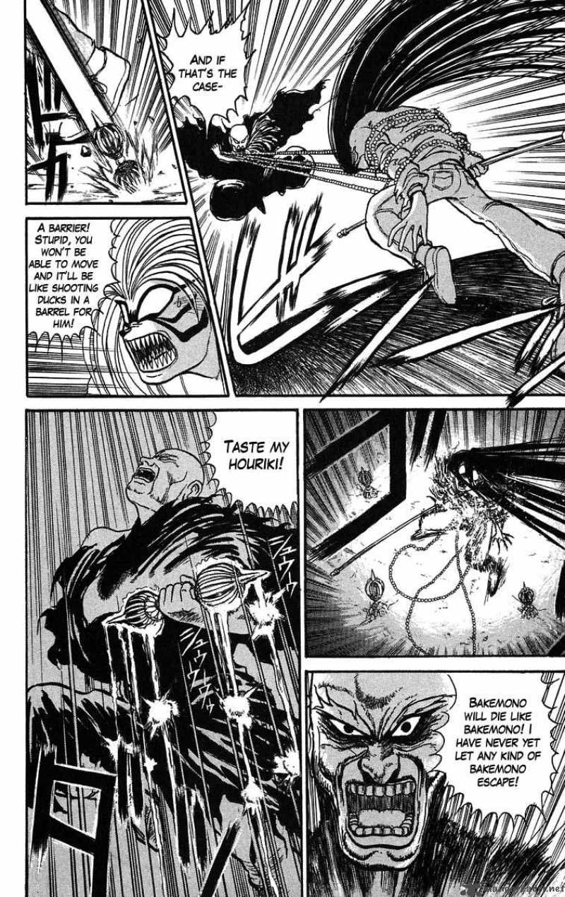 Ushio And Tora 38 9