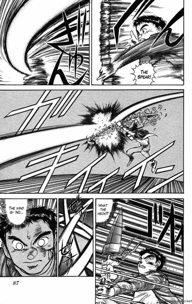 Ushio And Tora 39 11