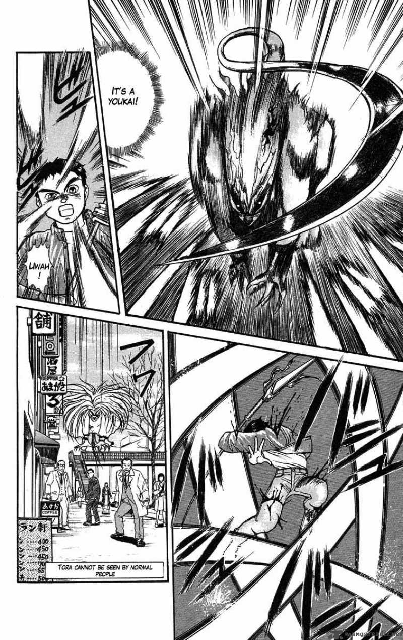 Ushio And Tora 39 12