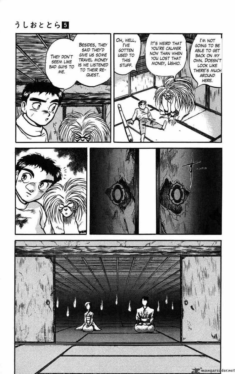Ushio And Tora 39 18