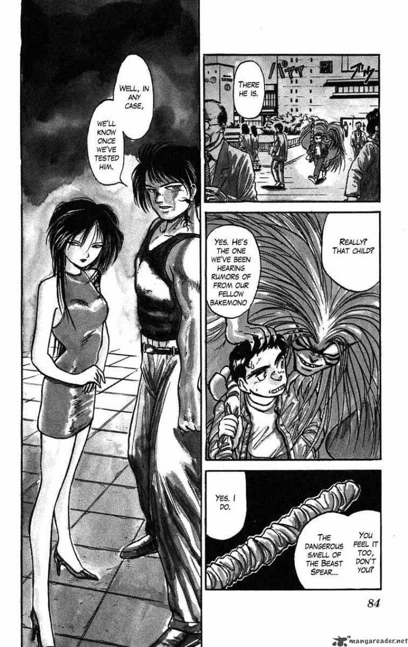 Ushio And Tora 39 8