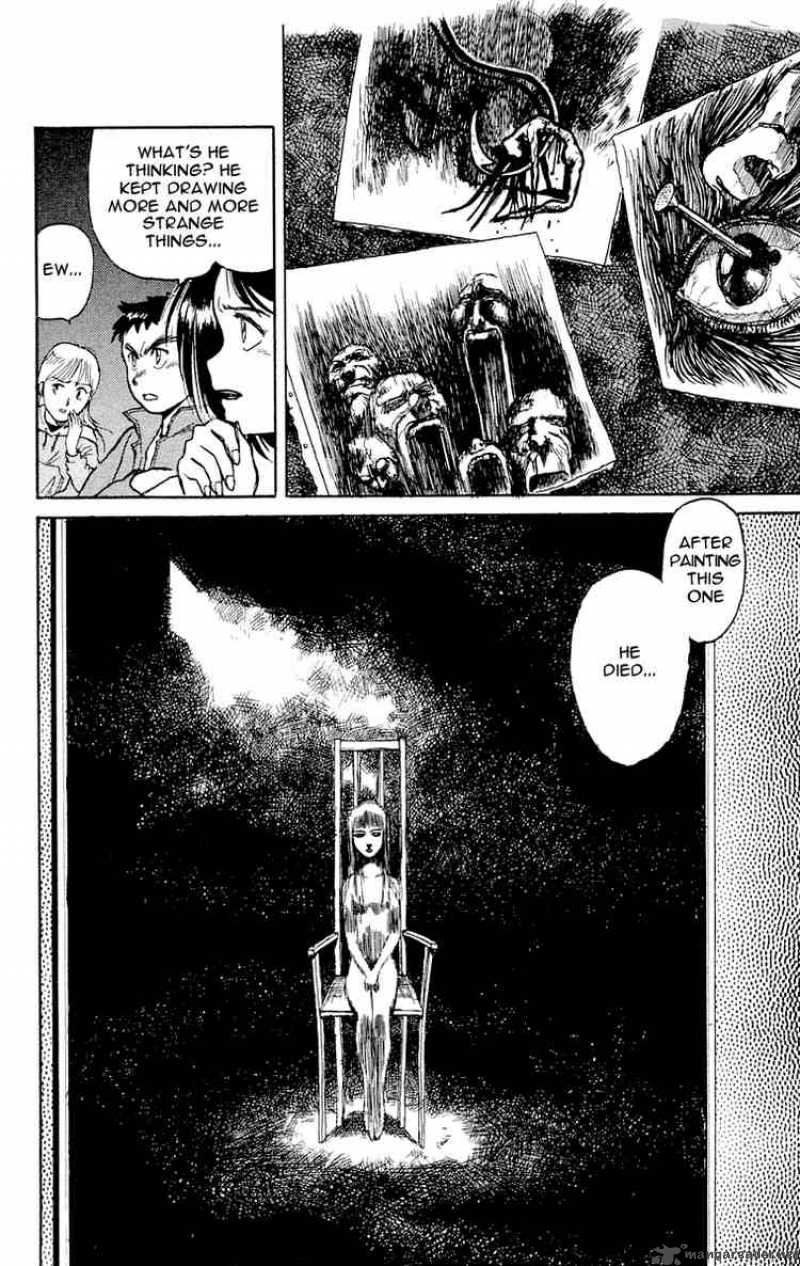 Ushio And Tora 4 14