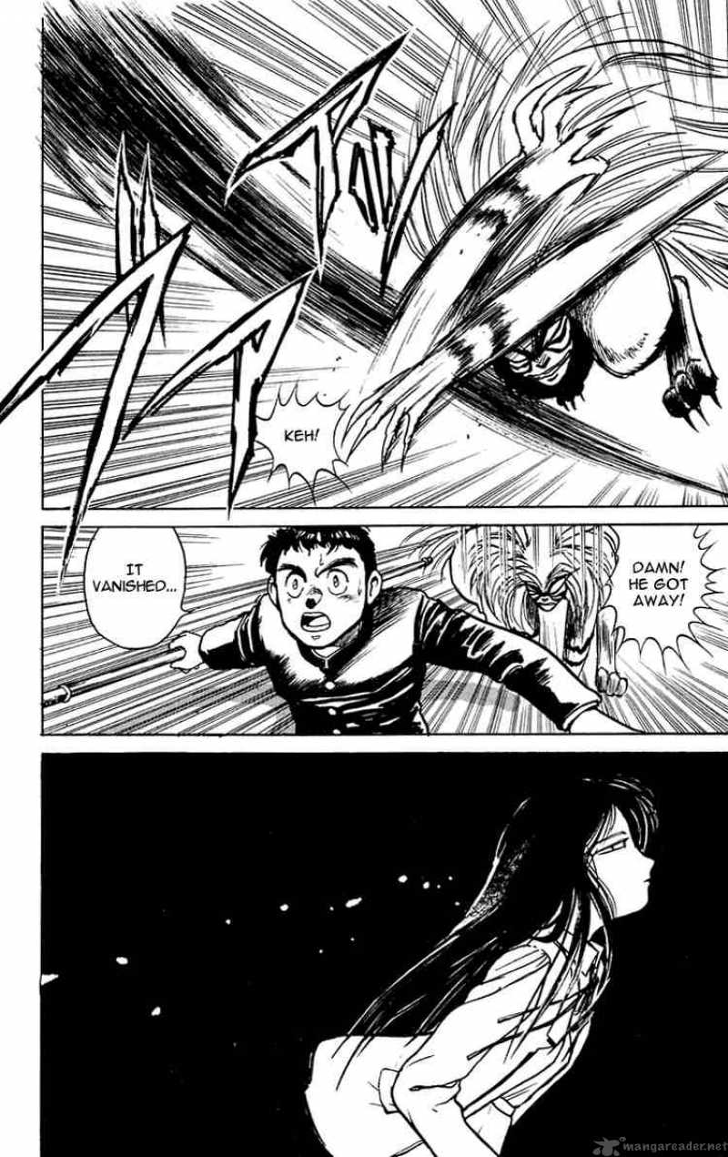 Ushio And Tora 4 31