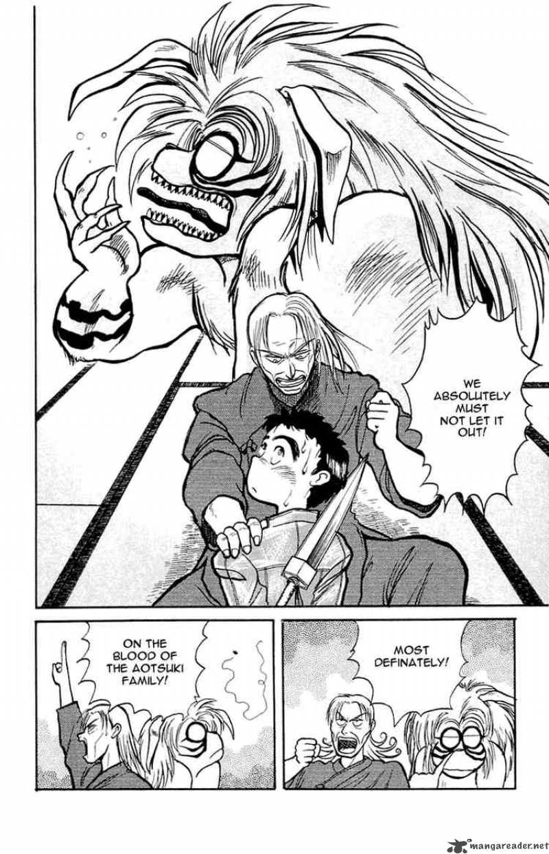 Ushio And Tora 4 8