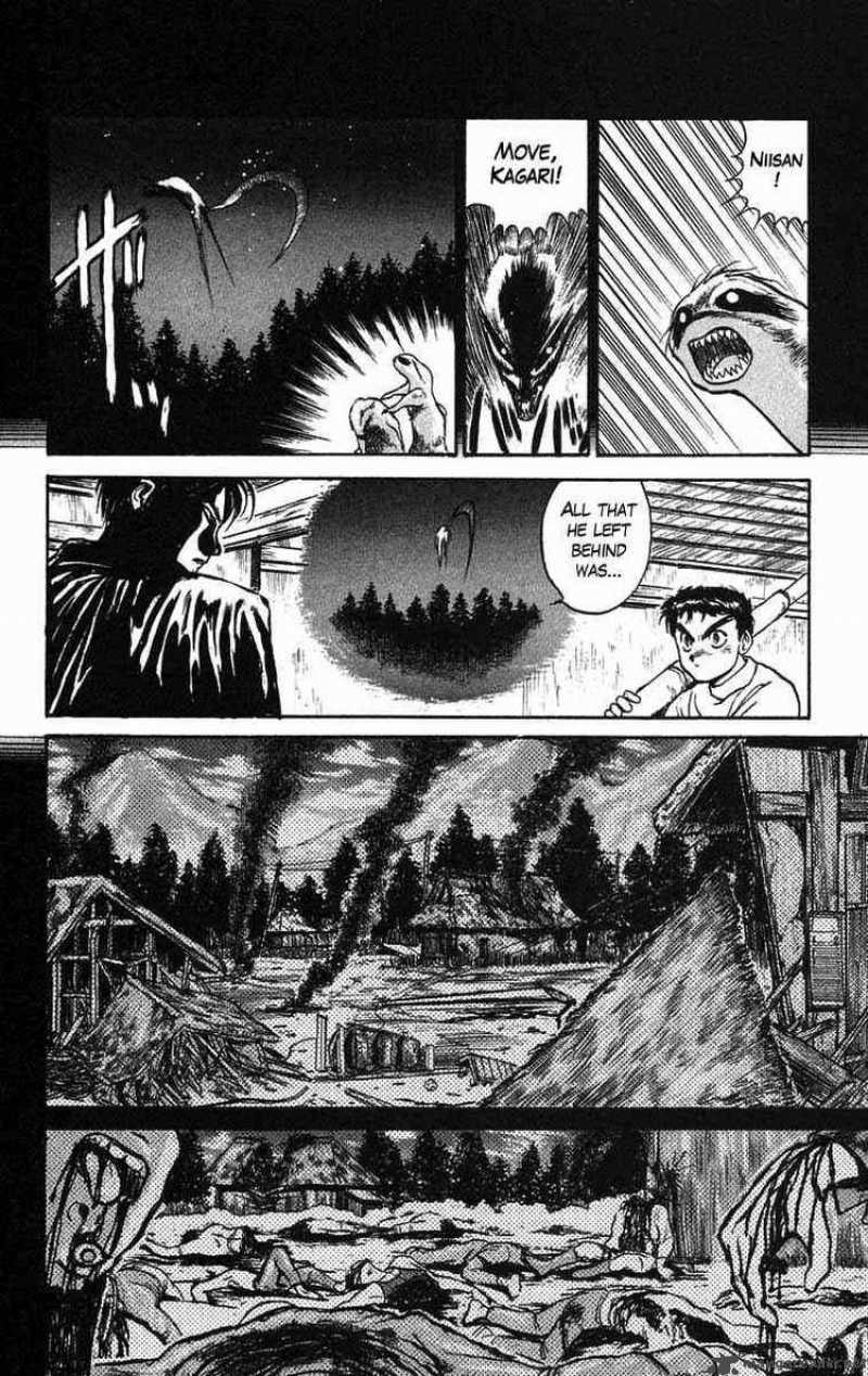 Ushio And Tora 40 10