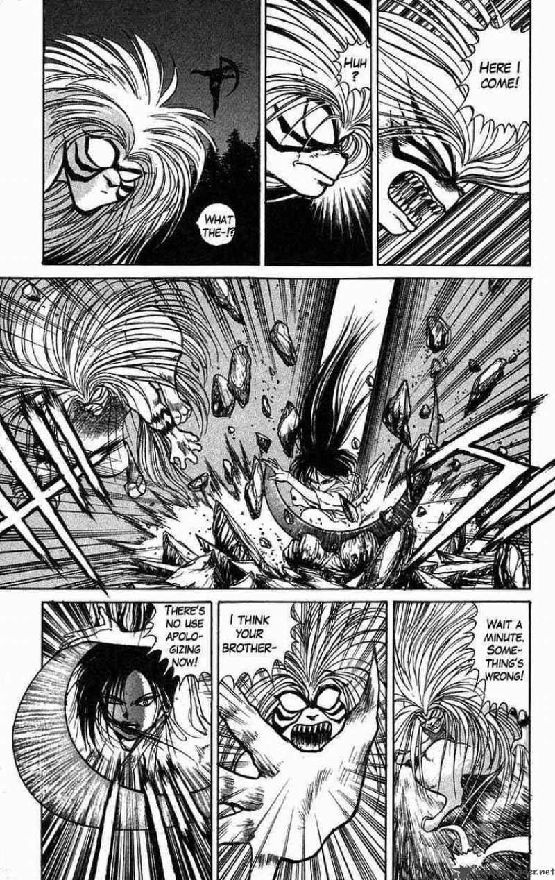 Ushio And Tora 40 13