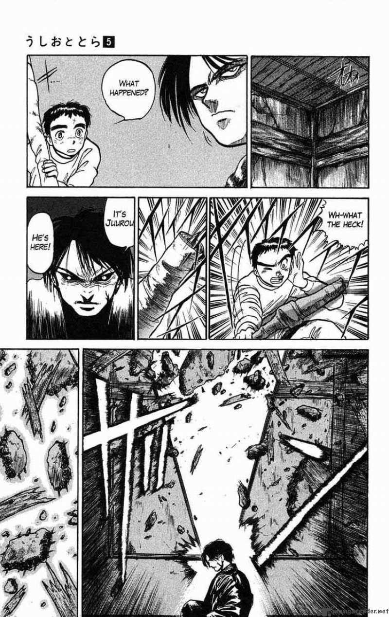 Ushio And Tora 40 15