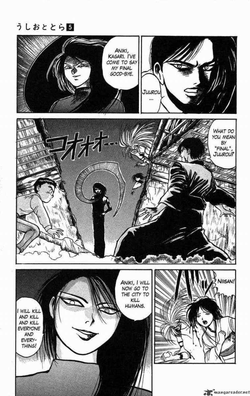 Ushio And Tora 40 17