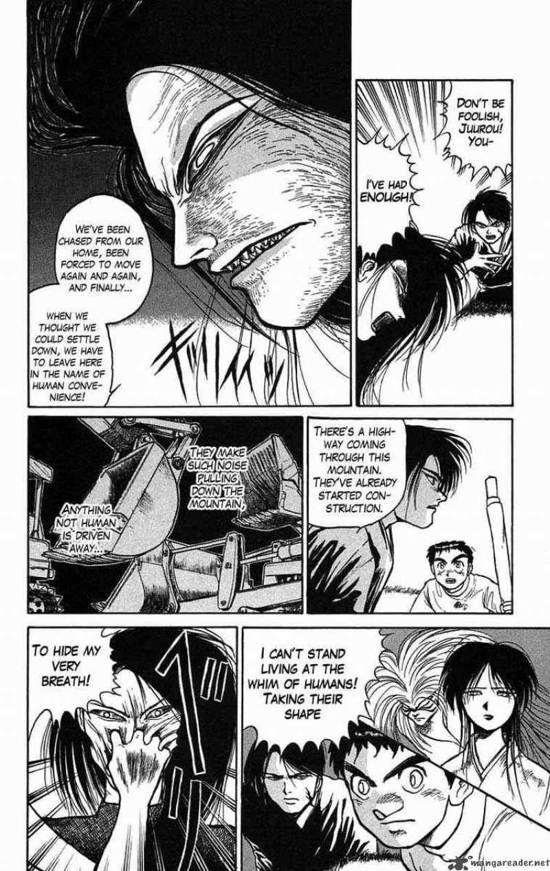 Ushio And Tora 40 18