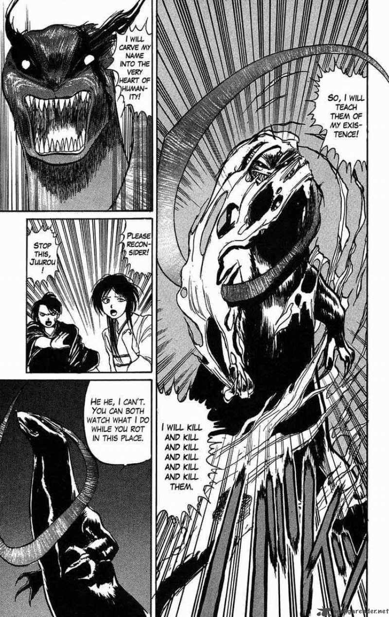 Ushio And Tora 40 19