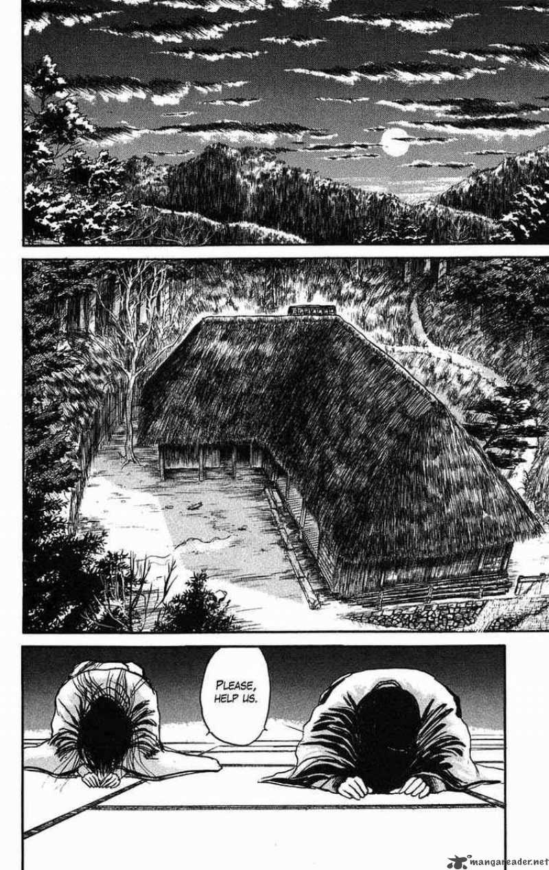 Ushio And Tora 40 2