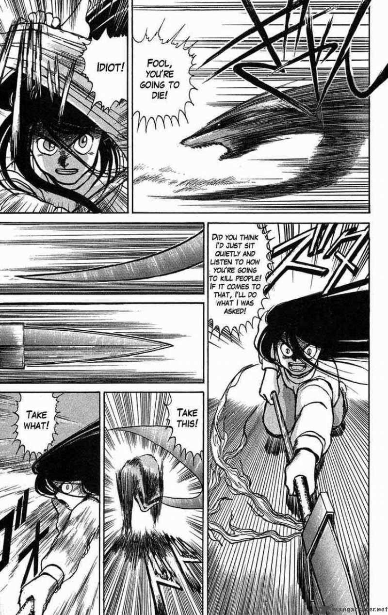 Ushio And Tora 40 21