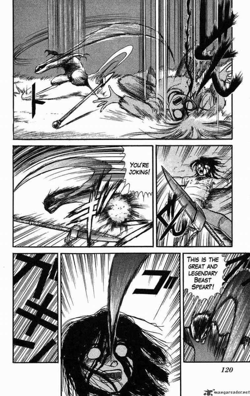 Ushio And Tora 40 23