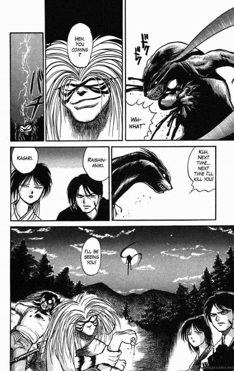 Ushio And Tora 40 25