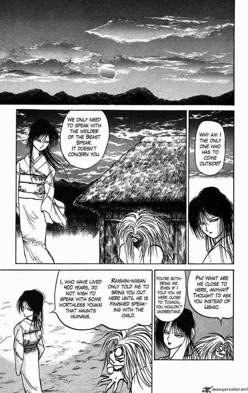 Ushio And Tora 40 5
