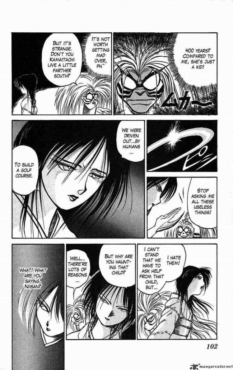 Ushio And Tora 40 6