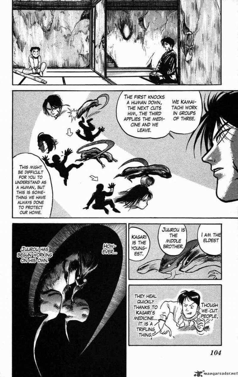 Ushio And Tora 40 8