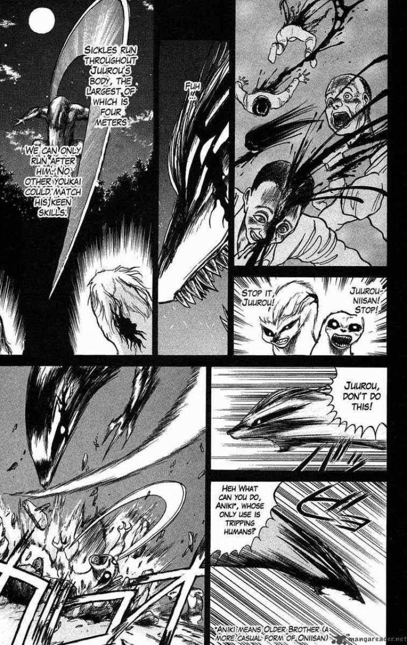 Ushio And Tora 40 9