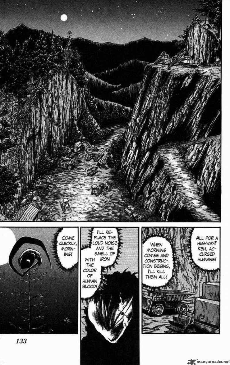 Ushio And Tora 41 11