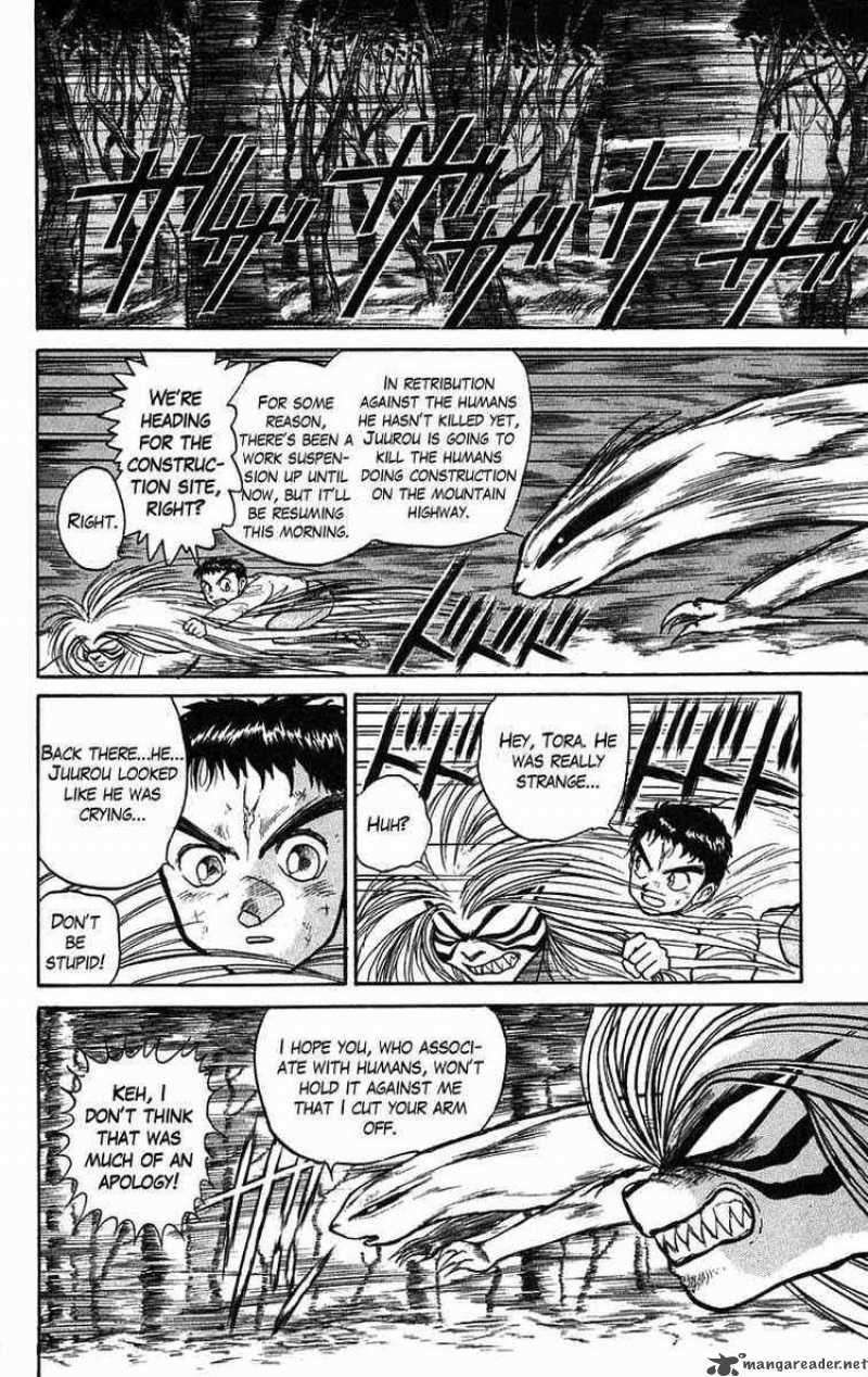 Ushio And Tora 41 12